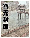 午夜猎人是什么意思