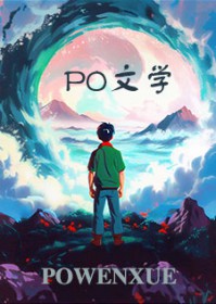 分手六年后，和前男友成了同事分手六年后，和前男友成了同事